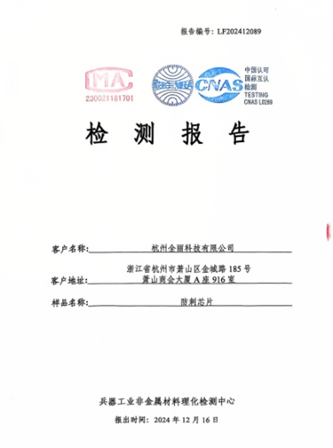 c1